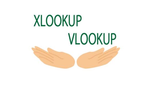 VLOOKUP関数とXLOOKUP関数を比較